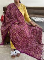 Chinnon Multi Colour Casual Wear Printed Dupatta